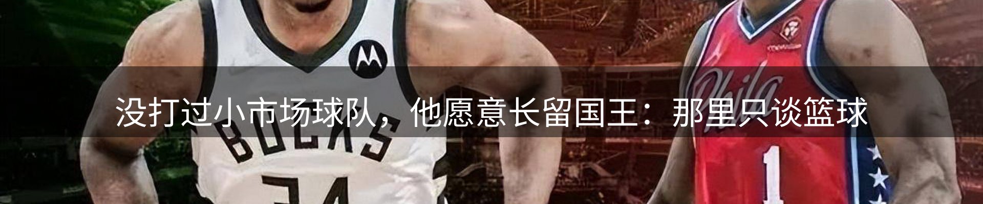 公司消息